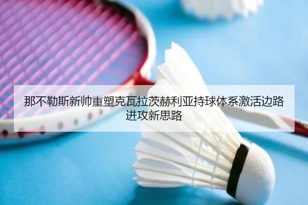 img_1782313448781_119_1_454.jpg